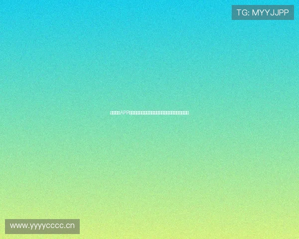 爱动体育APP官网下载轻松体验全新运动方式随时随地开启健康生活